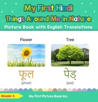  Khushi S - My First Hindi Things Around Me in Nature Picture Book with English Translations - Teach &amp; Learn Basic Hindi words for Children, #15.