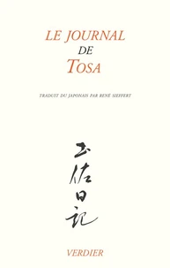 Le journal de Tosa