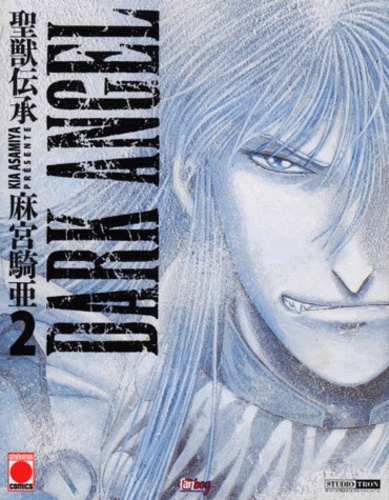 Kia Asamiya - Dark Angel. Tome 2.