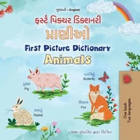 ફર્સ્ટ પિક્ચર ડિક્શનરી પ્રાણીઓ First Picture Dictionary Animals