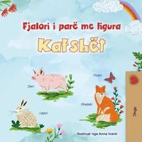 Fjalori i Parë Picture Dictionary Kafshët