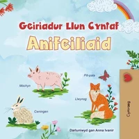 Geiriadur Llun Cyntaf Anifeiliaid