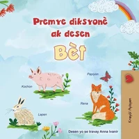 Premye diksyonè desen sou bèt