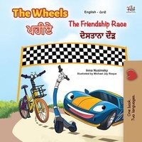 KidKiddos Books et  Inna Nusinsky - The Wheels The Friendship Race  ਪਹੀਏ ਦੋਸਤਾਨਾ ਦੌੜ - English Punjabi (Gurmukhi) Bilingual Collection.