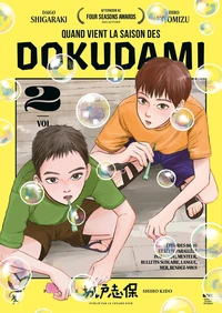 Quand vient la saison des Dokudami Tome 2