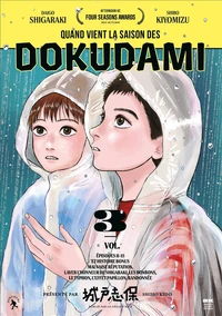 Quand vient la saison des dokudami vol.3