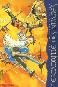 L'escadrille des nuages Tome 2