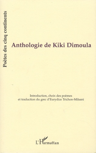 Anthologie de Kiki Dimoula