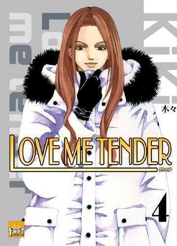  Kiki - Love me tender Tome 4 : .