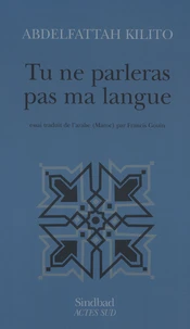 Tu ne parleras pas ma langue