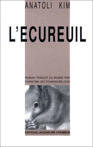 L'Écureuil