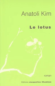 Le Lotus