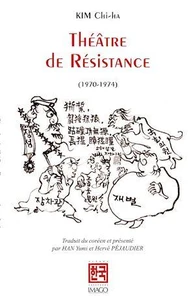 Théâtre de Résistance