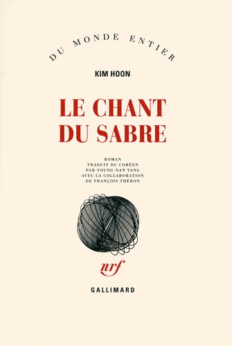 Kim Hoon - Le chant du sabre.