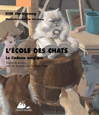 Le Cadeau magique