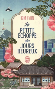 La petite échoppe des jours heureux