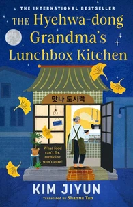The Hyehwa-dong Grandma's Lunchbox Kitchen