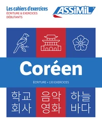 Coréen débutants