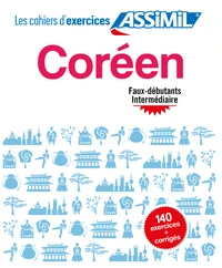 Coréen Faux-débutants Intermédiaire