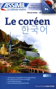 Le coréen