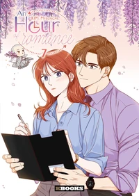 An Hour of Romance Tome 7