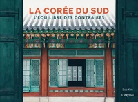 La Corée du Sud