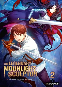 The Legendary Moonlight Sculptor Tome 2