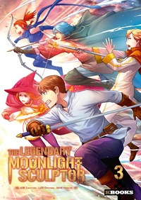 The Legendary Moonlight Sculptor Tome 3