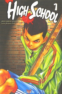 Kim Young Ho et Jeon Sang Young - High School Tome 1 : .