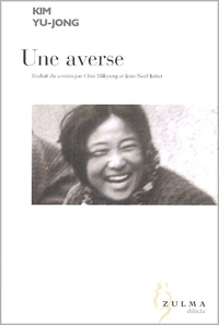 Une averse