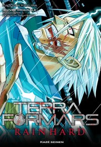 Terra Formars
