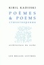 Kiril Kadiiski - Poèmes & Poems - Edition bilingue français-anglais.
