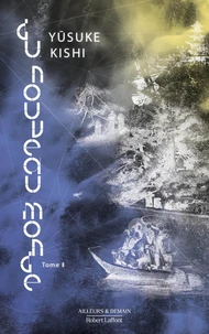 Du nouveau monde Tome 2