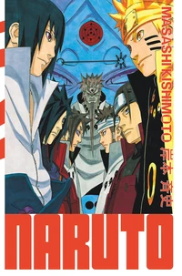 Naruto Edition Hokage Tome 35