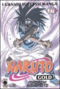 Naruto gold deluxe