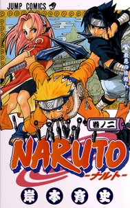 Naruto Tome 2