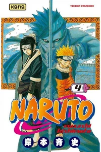 Naruto Tome 4
