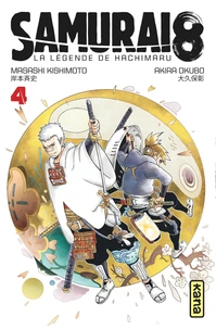 Samurai 8, la légende de Hachimaru Tome 4