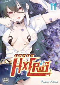 Super HxEros - Edition semi-couleur T11