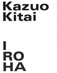 Iroha