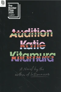 Audition