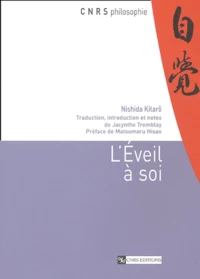 L'éveil à soi