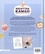 Recettes Kawaii. Délicieuses et trop mignonnes
