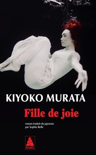 Kiyoko Murata - Fille de joie.