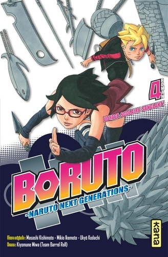 Boruto - Naruto Next Generations - Roman Tome 4 Voyage scolaire sanglant