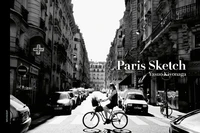 Paris sketch