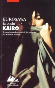 Kairo