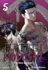 Katagi Modoshi T05