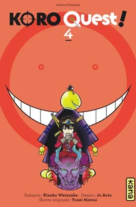 Koro Quest Tome 4