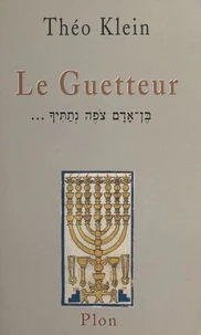 Le guetteur